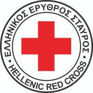 Σεμινάριο Πρώτων Βοηθειών και ΚΑΡΠΑ